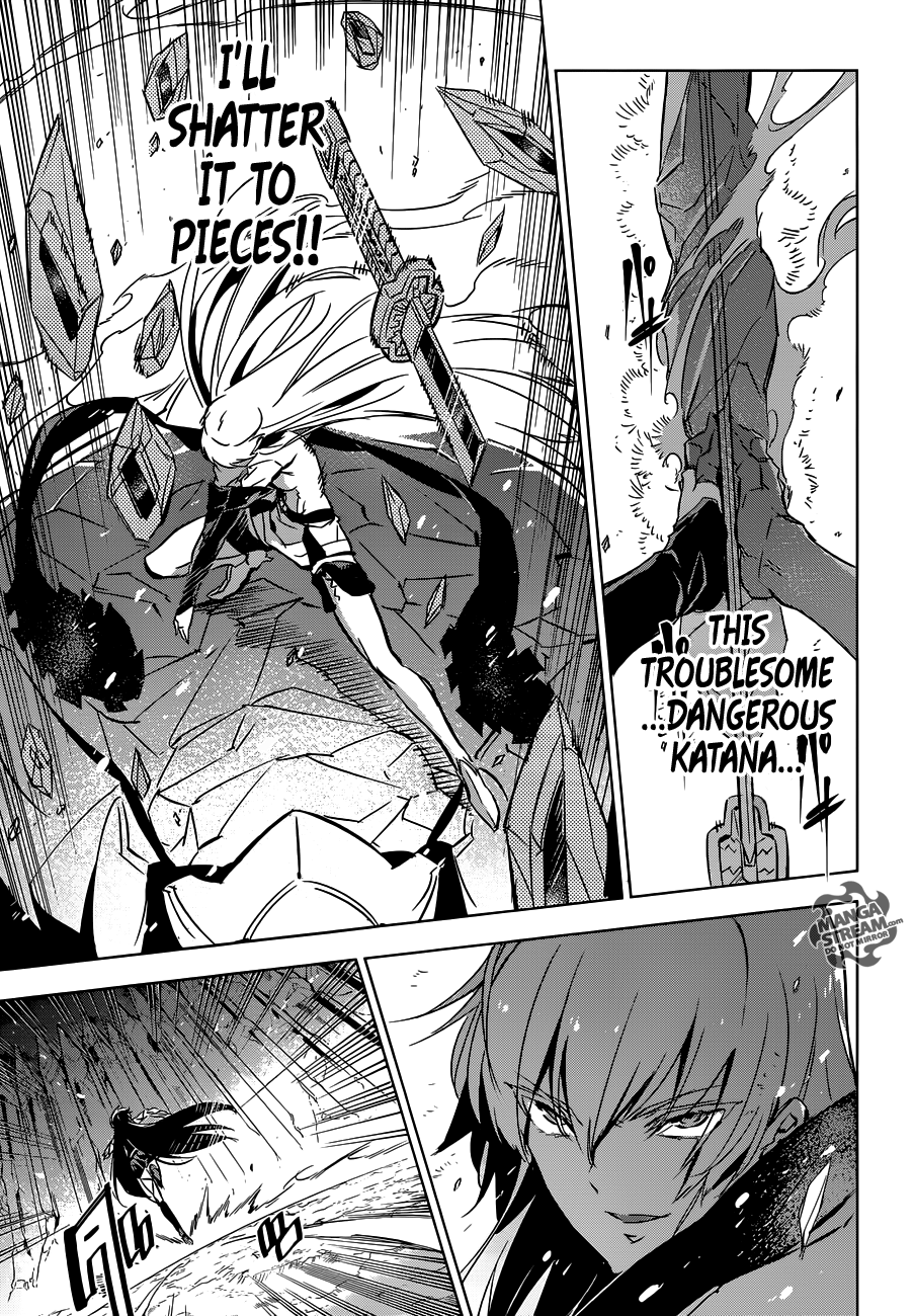 Akame ga Kill! Chapter 77 31